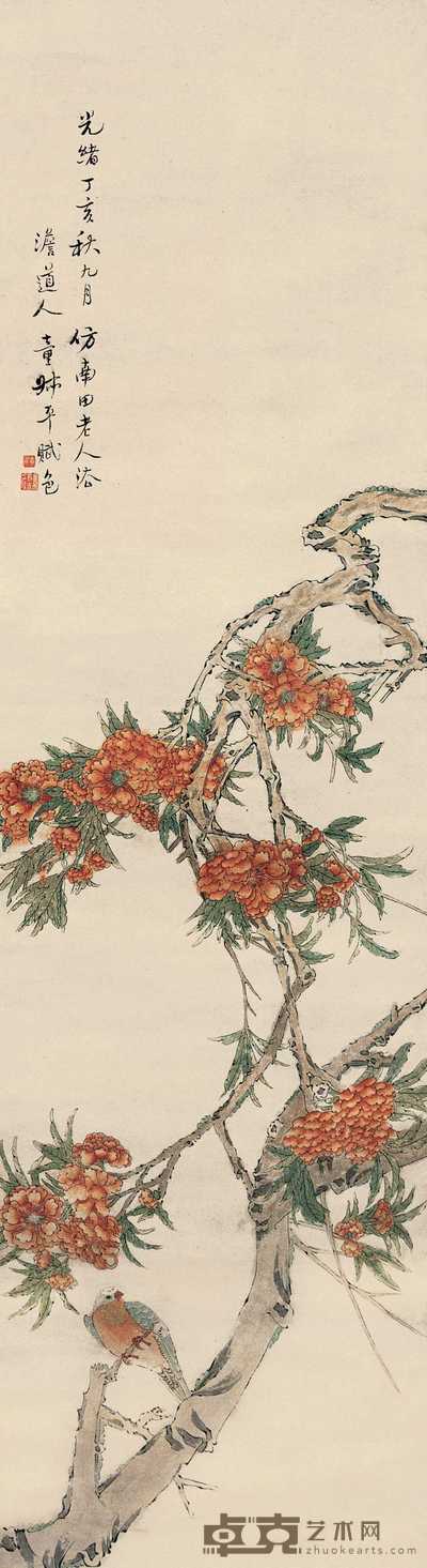童叔平 枝头栖雀图 立轴 147×40cm